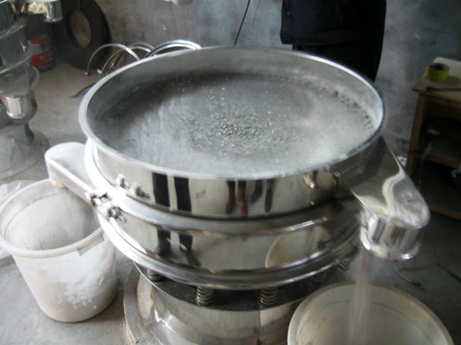 藥粉旋振篩 藥粉旋振篩